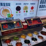 轻松实现烤肉自由🥩肉食爱好者狂喜