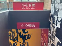 -麦当劳(东苑丽宝商业广场店)