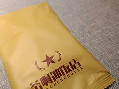 -茶啊冲电影主题文化餐厅(TOUCH12街店)
