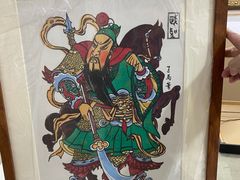 -宸宸画框裱画配框工厂店(莘庄店)