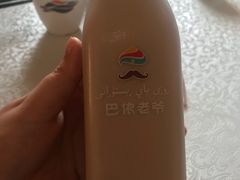 -巴依老爷·新疆美食(上城区天城路店)
