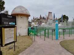 -安徒生童话乐园