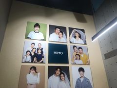 -海马体照相馆(万菱汇店)