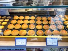 -嘉华鲜花饼(四方街旗舰店)