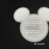 魔都上海新展｜圆梦迪士尼｜米奇艺术展