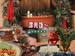 -La Terre乐田(万象城店)