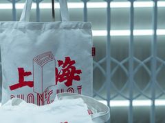 -钟薛高(南头古城店)