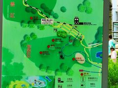 -秦皇岛野生动物园