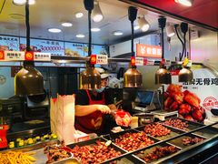 -老韩煸鸡·中国炸鸡(水塔美食街店)