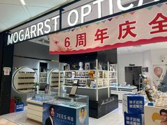 -沫芮眼镜·蔡司·依视路·尼康明月(环创店)