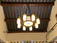 -双塔老饭店