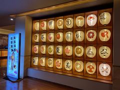 -重庆南山海昌汤都