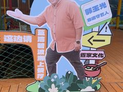 -蓝湾碧波·老字号·疍家非遗海上餐厅