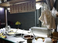 -勤記甜品