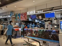 -盒马鲜生(莱蒙都会店)