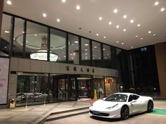 -深圳富临大酒店