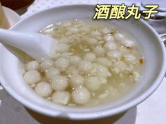 -上海小南国(正大店)