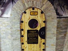 -绿岛汤泉韩式休闲会所