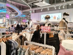 -三福(骡马市步行街店)