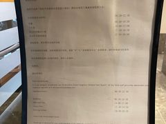 -杭州西溪喜来登度假大酒店