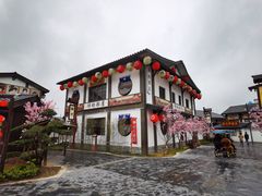 -横店广州街·香港街