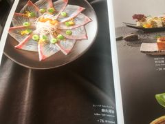 -Tsuru鹤日本料理(静安香格里拉店)