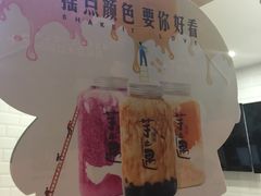 -李先生牛肉面大王(北京东四店)