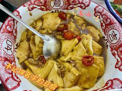 -生记(苏眼井店)