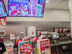 -蜜雪冰城(横店大道店)