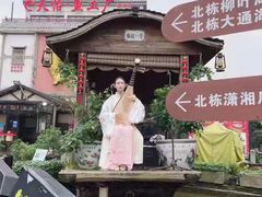 -天怡·鱼工厂(临江店)