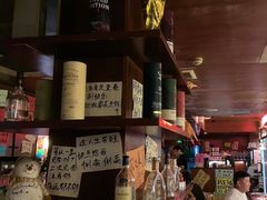 -你又瘦了小酒馆(奥体店)
