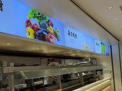 -乡村基(世纪店)