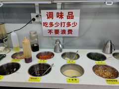 -周良天山牛杂城(天山路总店)