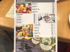 菜单-兴隆茶餐厅·快捷简餐·南北风味(长隆香江酒店)