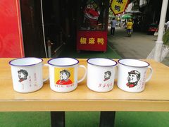 -安仁古镇