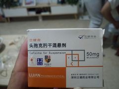 -青岛西海岸新区区立医院