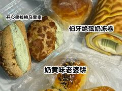 -纯坊佳哥手作(江汉路店)