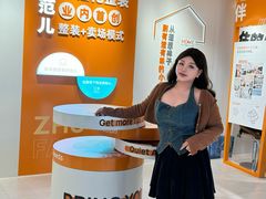 -住范儿家装·整体家装·装修设计