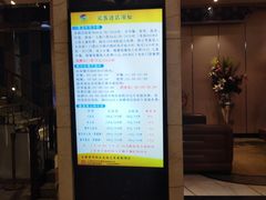 价目表-水晶之星洗浴温泉汗蒸