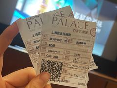 -百丽宫影城(ifc商场店)