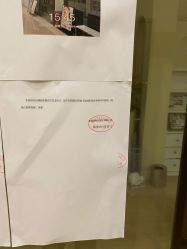 -欧缇娜美甲美睫皮肤管理