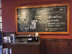 -星巴克臻选(泉州晋江SMMALL店)