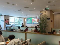 -芳竹园火锅(塘沽金街店)