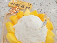 -MINIPOPO鲜奶·甜品(宽厚里店)
