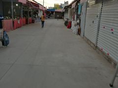 -王庄市场
