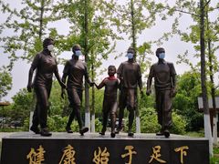 -东郊湿地公园