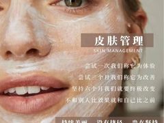 -KK ONE(京基滨河时代店)