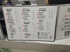 菜单-街角8号(学生街店)