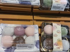 -果蔬好生活超市(东湖店)