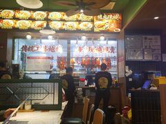 -肥小福·烧鹅专门店(环宇荟店)